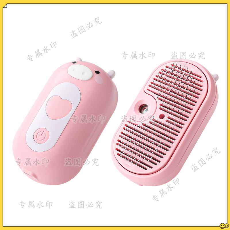 Pet Hair Remover Brush - Mini spray pet comb, one-click hair