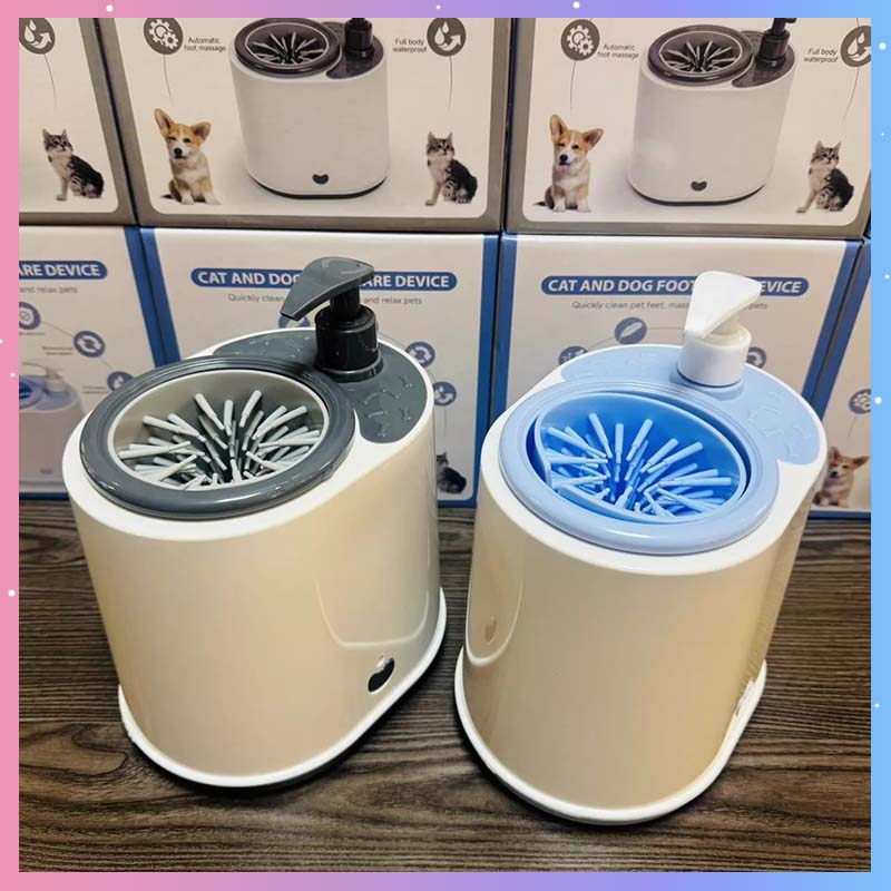 Dog Paw Cleaner - Pet Automatic Foot Washing Machine Household