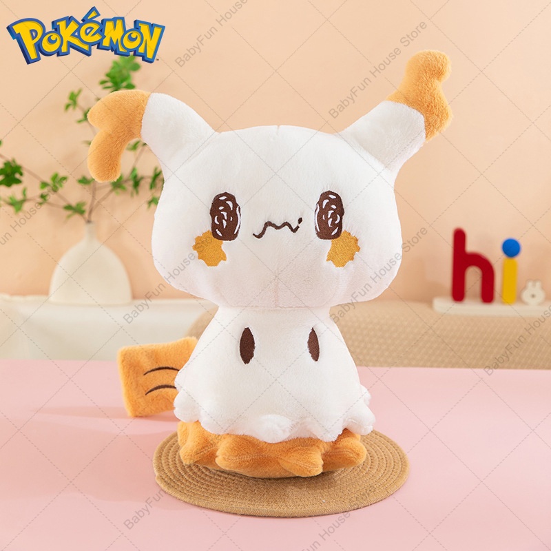 Pokemon Q Version Mimikyu Geng - đánh giá và giá Pet Supplies Us
