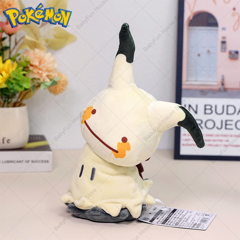 Pokemon Q Version Mimikyu Geng - đánh giá và giá Pet Supplies Us